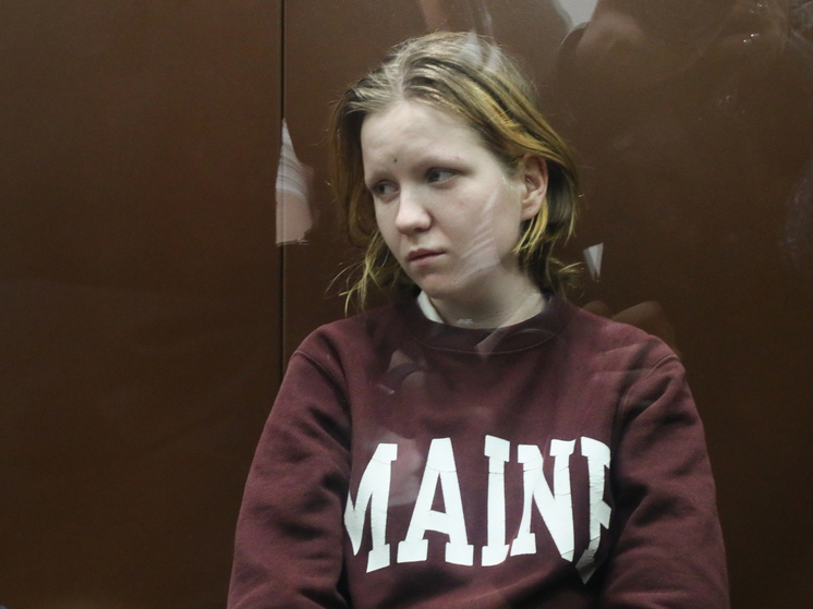 Террористка Дарья Трепова* отказалась от обжалования приговора на 27 лет колонии