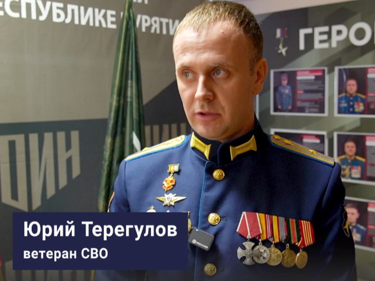 Ветеран СВО из Башкортостана нашел новую родину в Бурятии