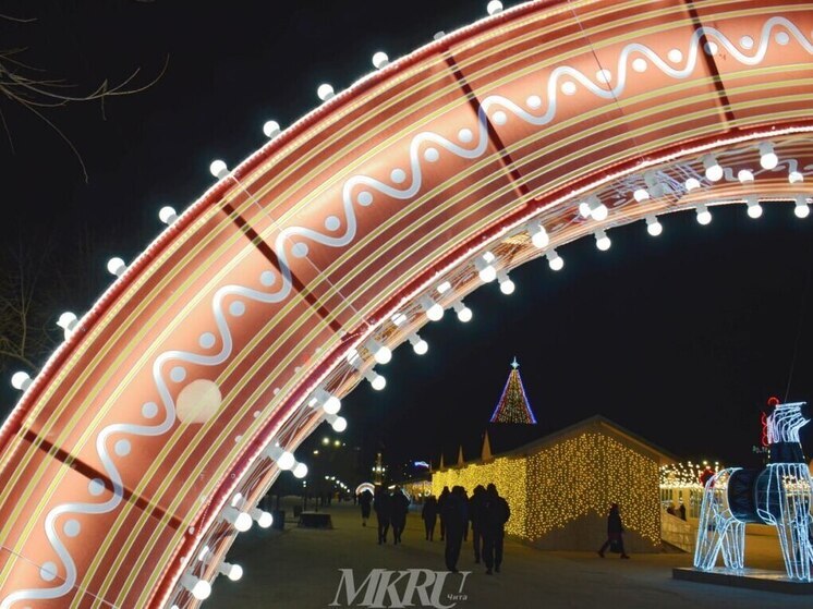 Ледовый городок с горками и резиденцией Деда Мороза откроют в Чите 26 декабря