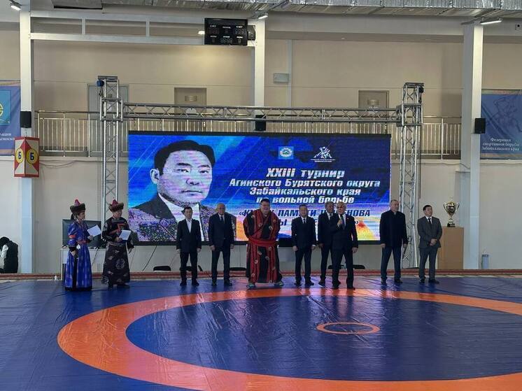 Турнир по вольной борьбе стартовал в Агинском