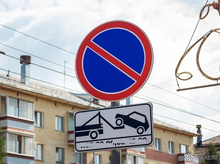 Дерзкий угон с помощью эвакуатора  произошел в Кемерове