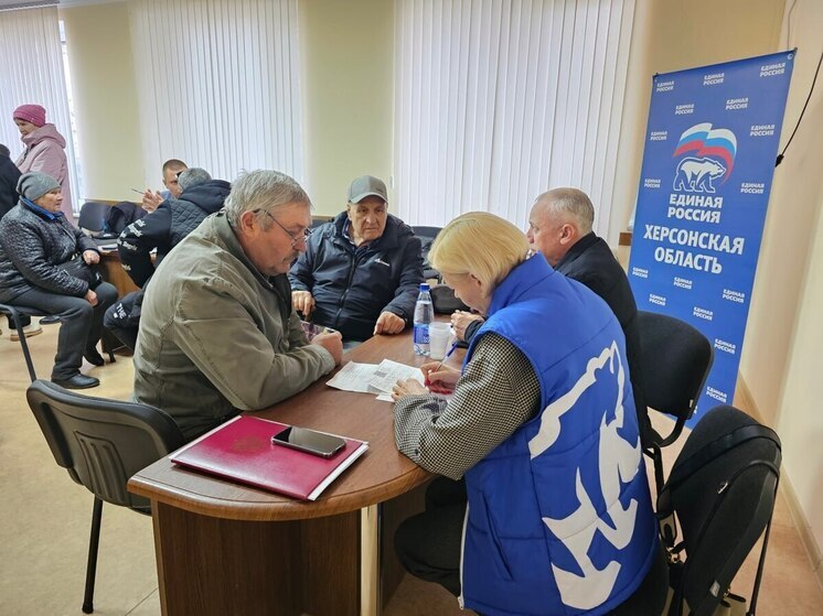 Херсонские единороссы провели прием жителей в Аскании-Нова и Маркеево