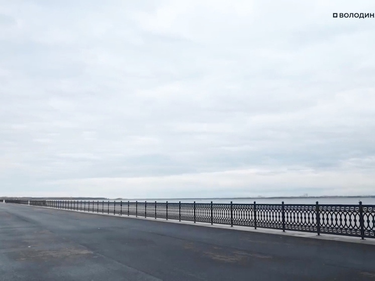 Саратовская набережная "ушла" под мост