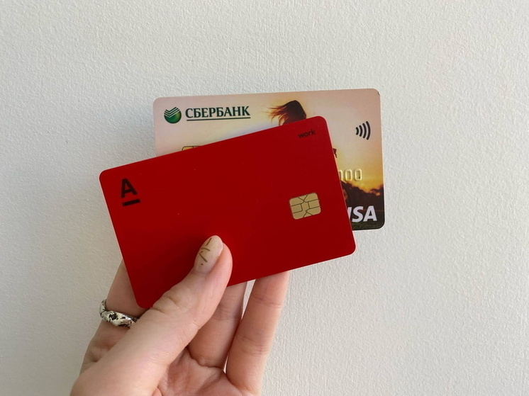 Маркетплейсы предупреждают омичей о значительном повышении цен