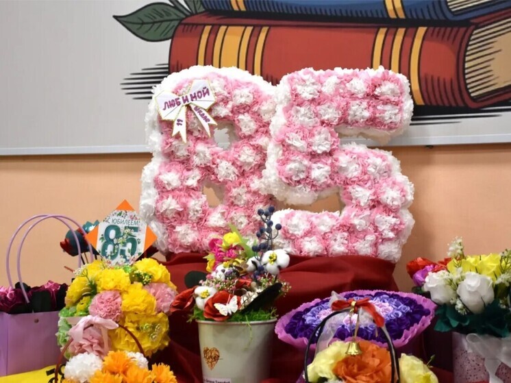 В Орле отметила 85-летие школа №11 имени Г.М. Пясецкого