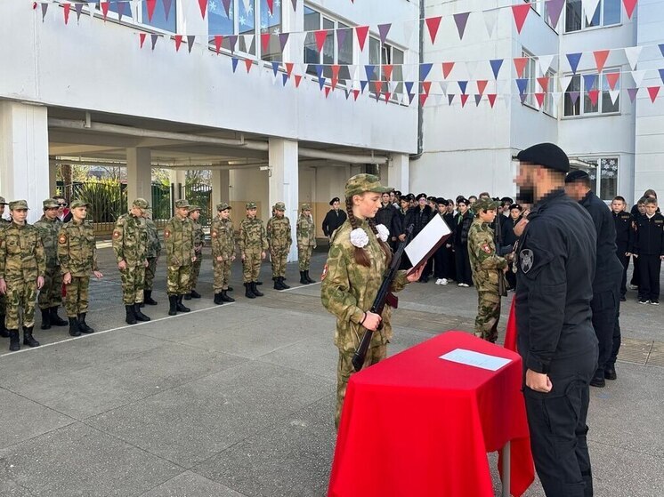 В Сочи учеников профильного класса Росгвардии посвятили в кадеты