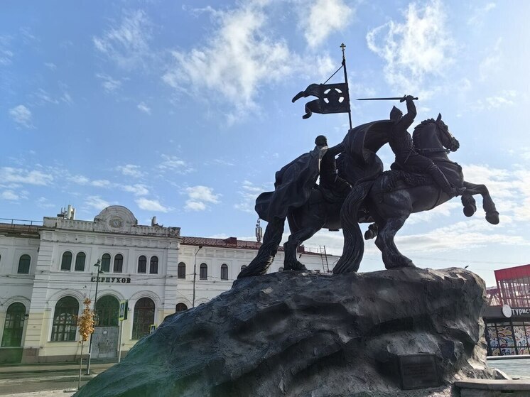 Серпухов возглавил рейтинг городов Подмосковья по культуре и общепиту