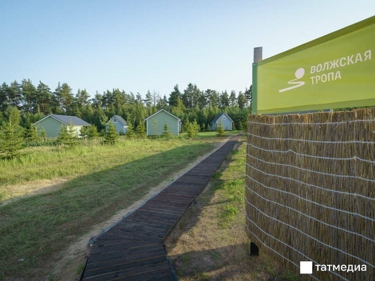 38 проектов туристической инфраструктуры Татарстана получат государственное финансирование