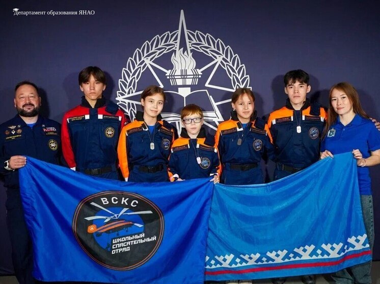 Полный комплект наград привезли со всероссийских соревнований юные спасатели Ямала