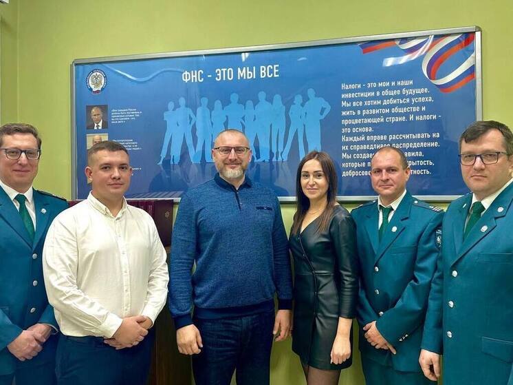 Запорожский Минпромторг отметил значимый вклад сотрудников налоговой службы