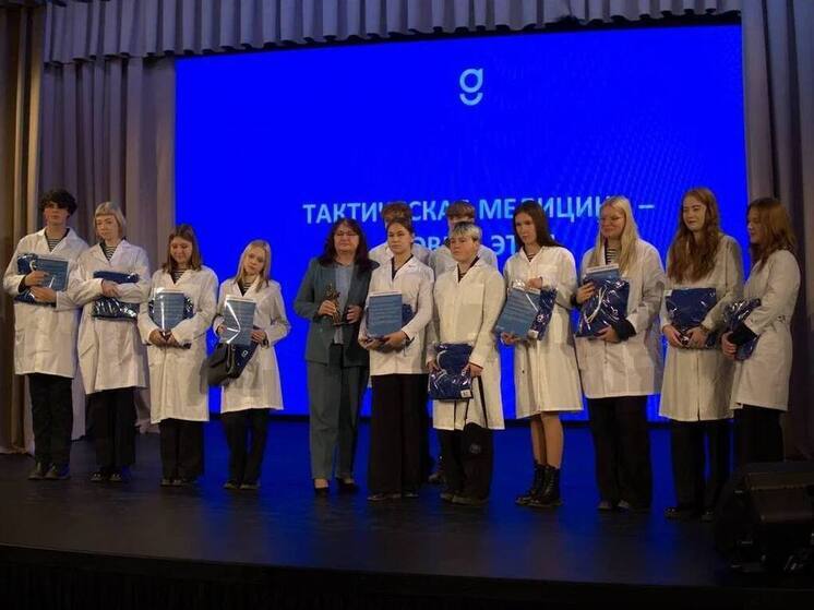 В Гатчине из старшеклассников трех школ сформировали медицинский класс