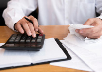 «Заплати налоги до 1 декабря и спи спокойно» - так, с учетом установленной федеральным законом крайней даты, можно перефразировать известный еще с 1990-х годов призыв