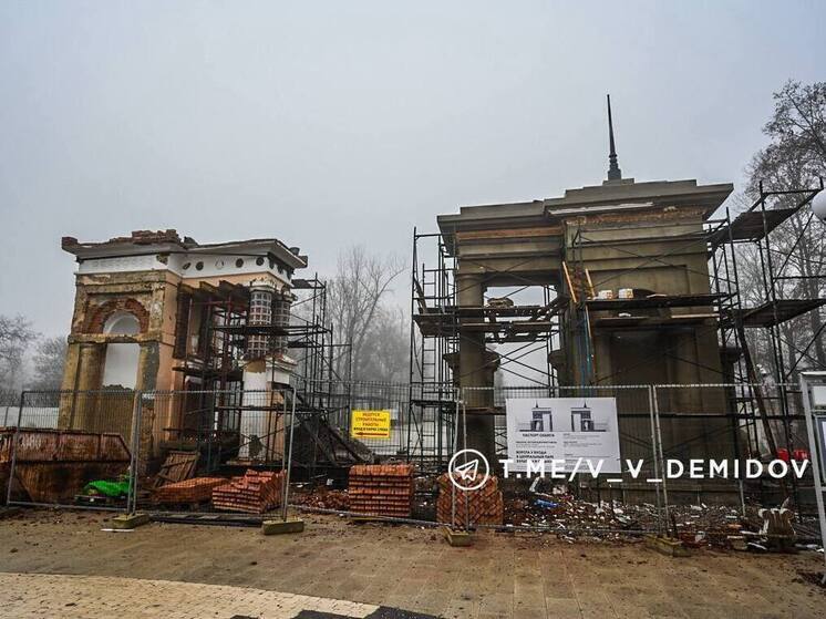 «Кропотливая работа»: мэр Белгорода сообщил о ходе реставрации арки в парке имени Ленина
