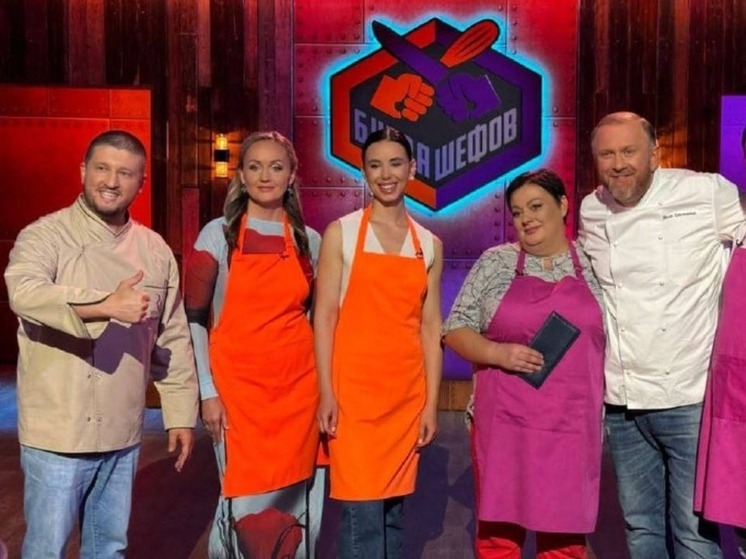 Серпуховичка стала победительницей кулинарного шоу «Битва Шефов»