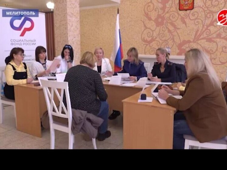 В Запорожской области провели консультации по вопросам семьи и детей