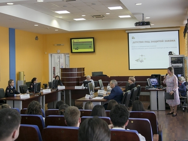 В Ставрополе обсудили защиту прав детей на круглом столе «Детство под защитой закона»