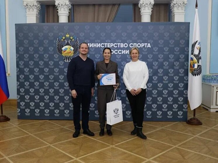 Бурятия признана лучшим регионом России по пропаганде спорта