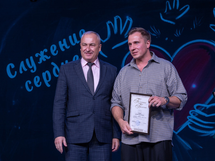 «Служение сердцем»: в Калуге наградили лучших наставников