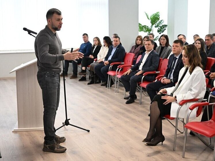 Центр развития компетенций "Точка опоры Донбасса" открыли в ДНР