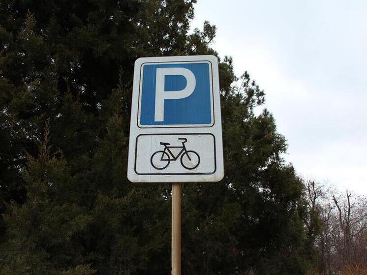 Екатеринбуржец без денег несколько месяцев ехал в Сочи на велосипеде