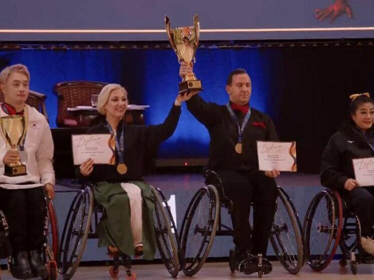 Пара из Петербурга стала чемпионами мира по танцам на колясках
