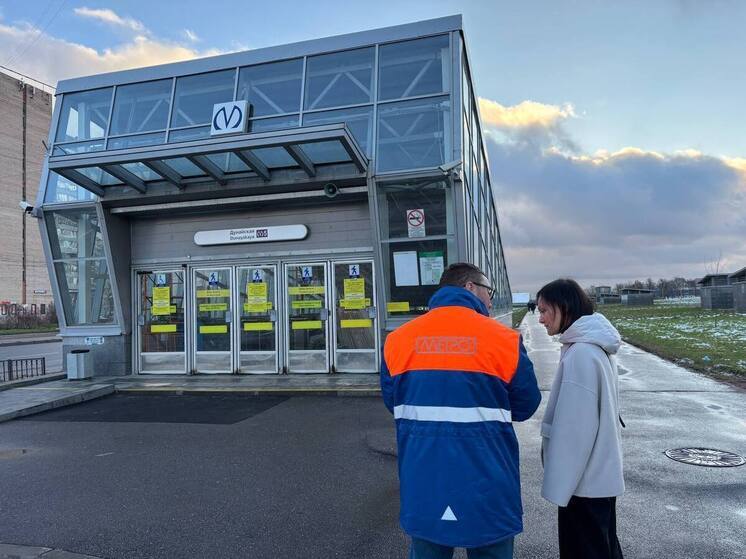 Метрополитен Петербурга проверили на готовность к зиме