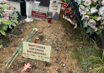 Полтора года назад не стало легендарного диктора Светланы Моргуновой