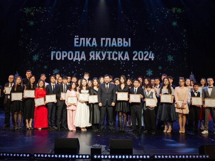 Прием заявок на стипендию главы Якутска: 100 лучших школьников получат по 20.000 рублей!