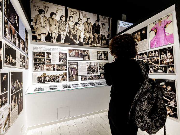 Ефремов и Волчек: два ствола одного дерева