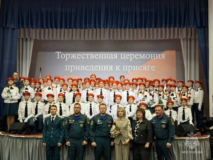 В Пензе прошла торжественная церемония посвящения в кадеты МЧС