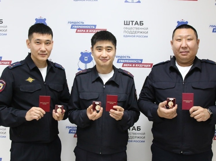 Полицейские стали почетными донорами России