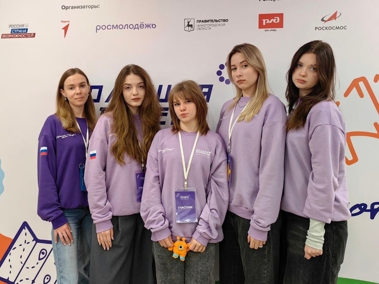 Липецкие студентки стали призерами Всероссийского конкурса «Большая перемена»