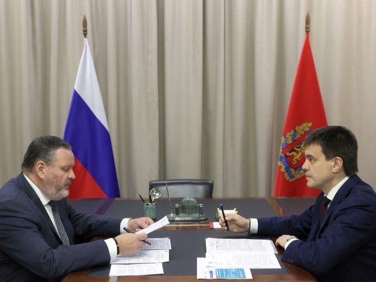 Красноярский край получит дополнительно 7,7 миллиардов рублей на социальную поддержку населения