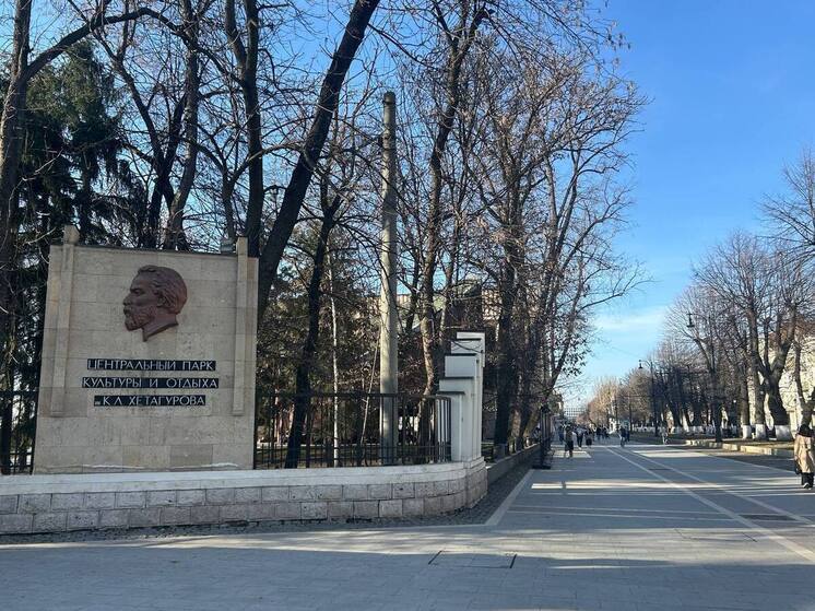 Северная Осетия примет заключительный этап Всероссийской олимпиады школьников по литературе в 2026 году