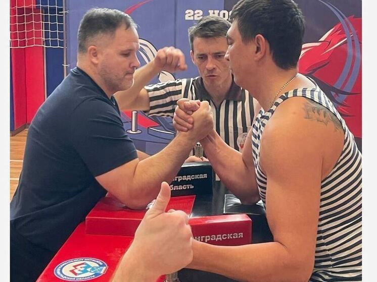 Во Всеволожске ветераны СВО померялись в силе рук