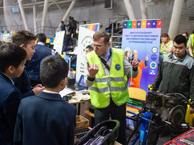 В Туве прошел Республиканский научный форум