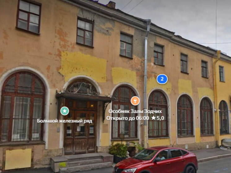 Администрацию Центрального района обязали привести фасады Большого железного ряда в порядок