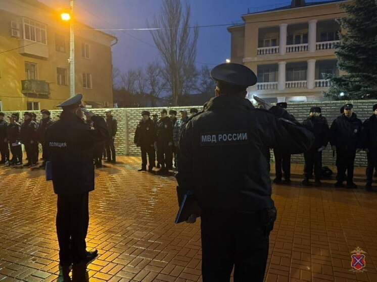 Волгоградские полицейские усилили меры по охране правопорядка