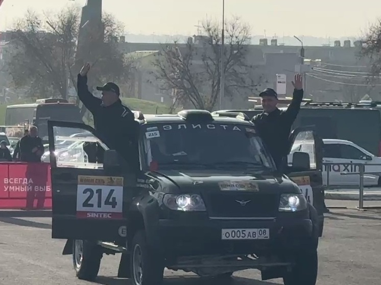 В Калмыкии стартовал финал чемпионата России по ралли-рейдам