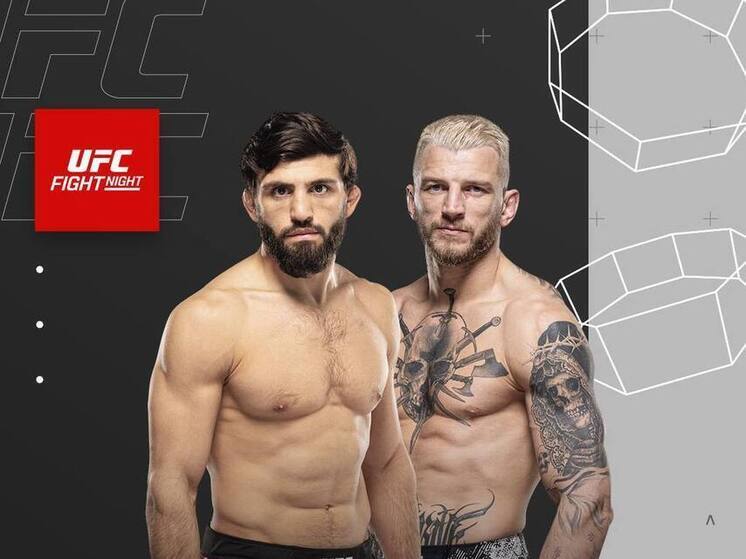 Между легковесами возник конфликт во время стердауна. 