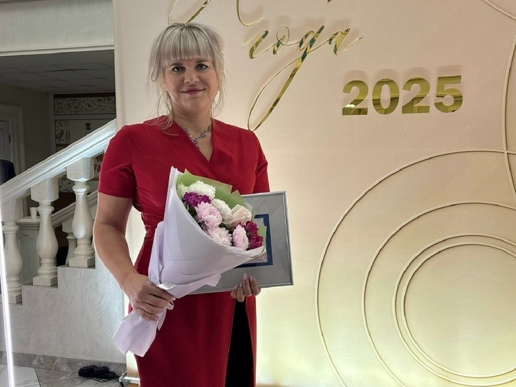 На Сахалине прошла церемония награждения победителей конкурса «Женщина года – 2025»