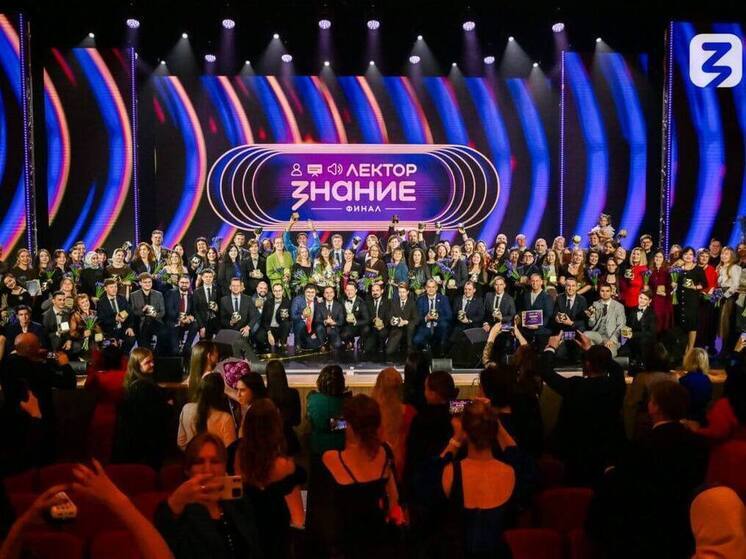 Елена Дорджиева из Калмыкии вошла в число лучших лекторов России