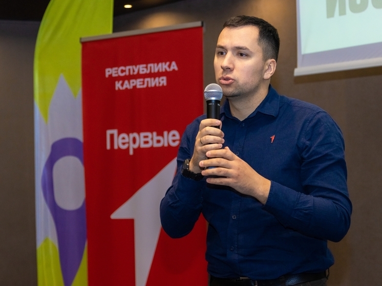 В Движении Первых в Карелии сменилось руководство