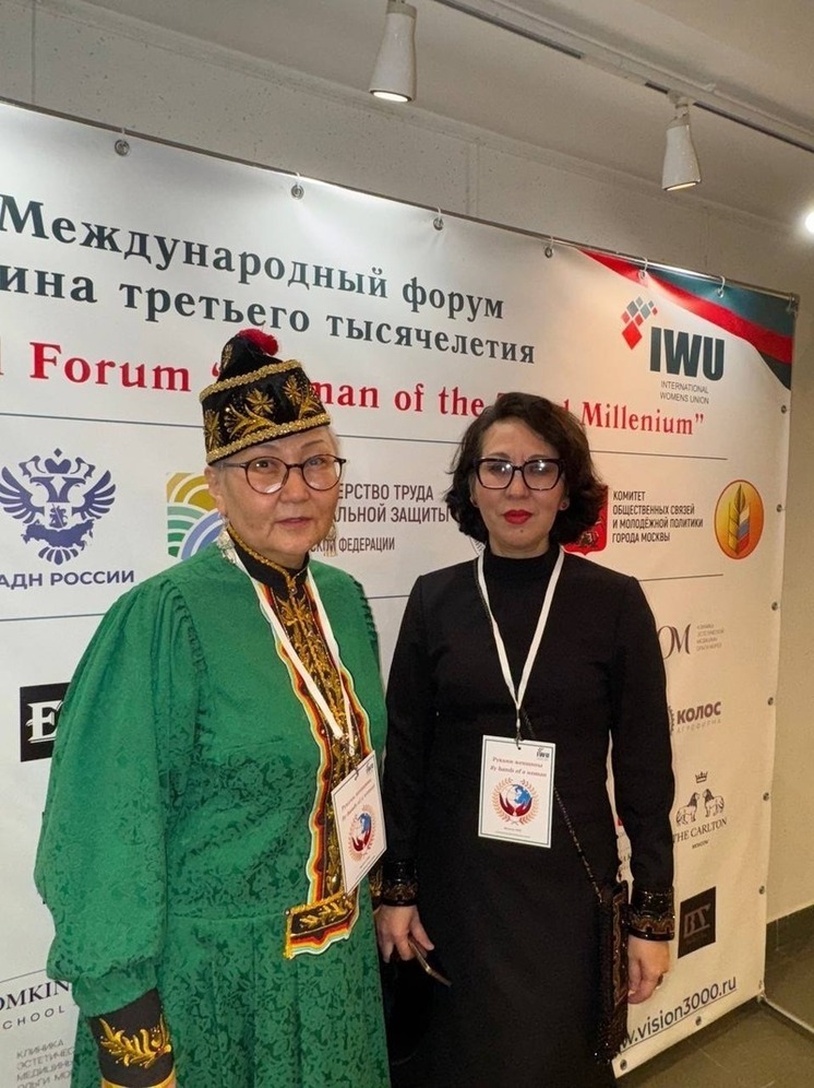 Предприниматель из Калмыкии удостоена международной премии