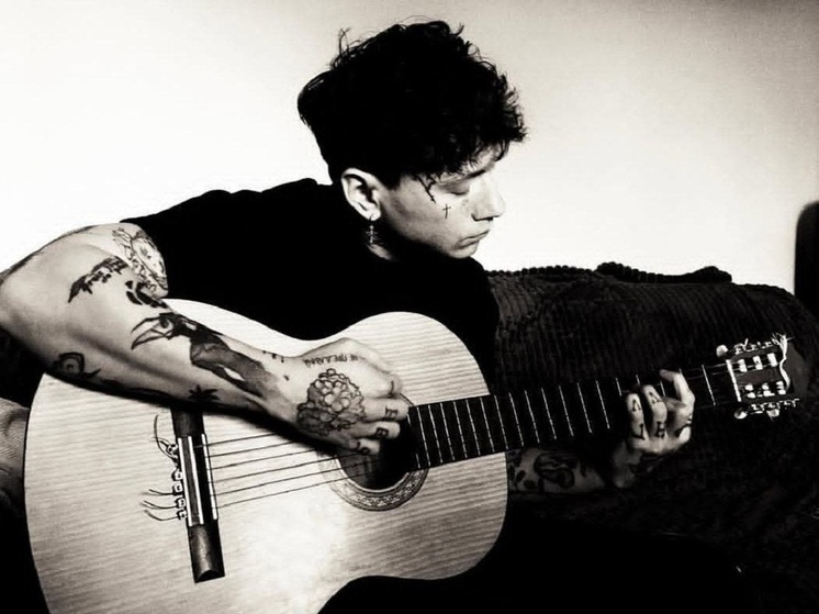 Концерт группы «Три дня дождя» перенесли в Ульяновске