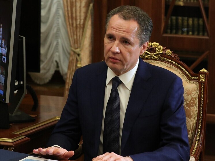 Гладков сообщил о подрыве гражданского лица в Белгородской области