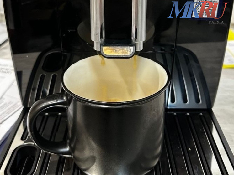 Калужский кофеманы отмечают праздник