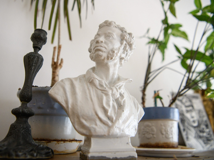 Стало известно слово 2025 года по версии Института Пушкина