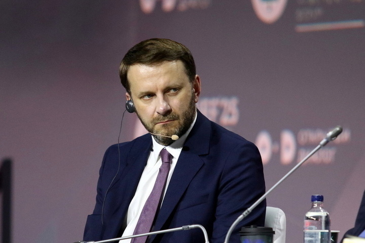 Орешкин: РФ готова работать в G20 под председательством США