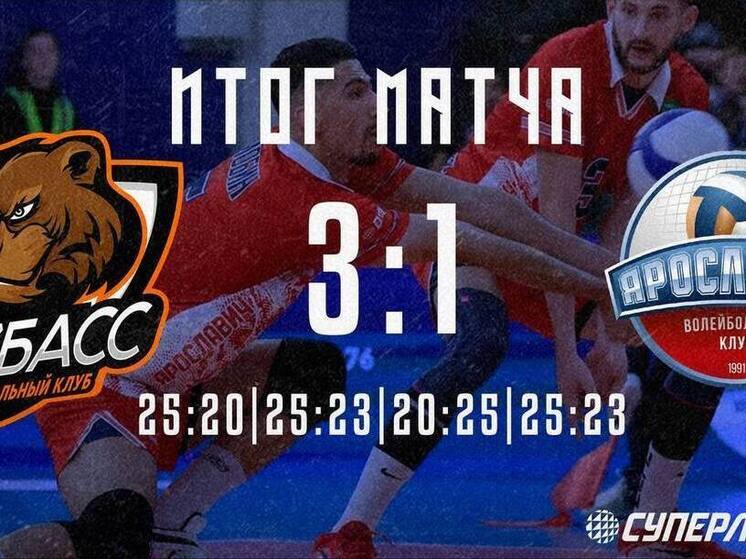 «Ярославич» снова уступил на выезде